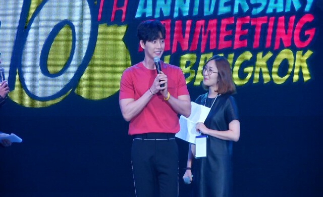 สาวกเกาหลีสุดฟิน'ปาร์ค แฮ จิน' ฉลอง10 ปีกับแฟนคลับชาวไทย