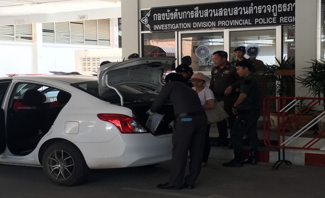 คืบหน้า!คุม'3บูรณุปกรณ์'พร้อมพวกนับ10 สอบคดีบิดเบือนร่างรธน.