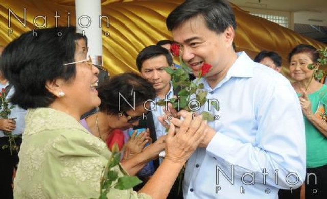 'อภิสิทธิ์'ยันภูมิใจสู้เพื่อความถูกต้อง บนอุดมการณ์ ปชป.