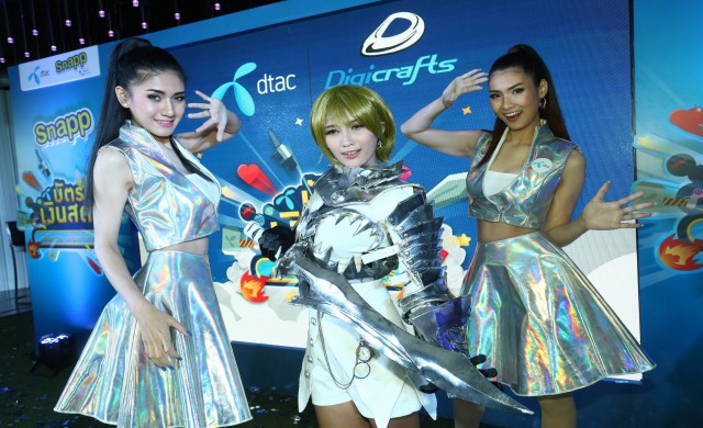 ดีแทคชิงดำบัตรเติมเงินเกม