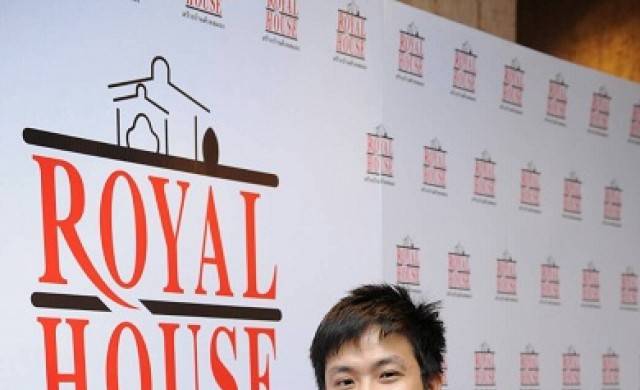 รอแยลเฮ้าส์ตั้งเป้า5ปีโต100% 