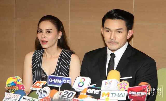'อั้ม-นัท' ลั่น! จ่ายค่าตัวไปหมดแล้ว