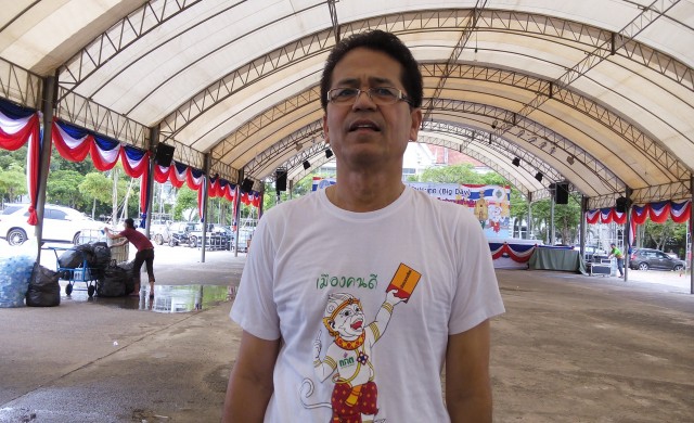 กกต.สุราษฎร์ฯ ห่วงฝนตกหนักกระทบ3เกาะ ออกใช้สิทธิ์