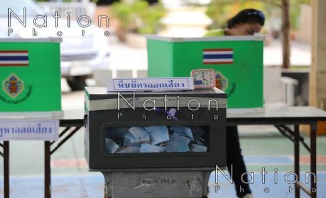 เปิดงบฯ ประชามติ 'กกต.' ใช้เกือบ 3 พันล้าน 