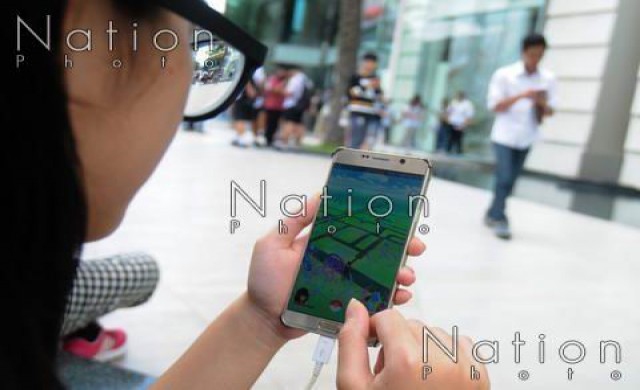 เตือนนักล่า 'โปเกมอนโก' ระวัง!!