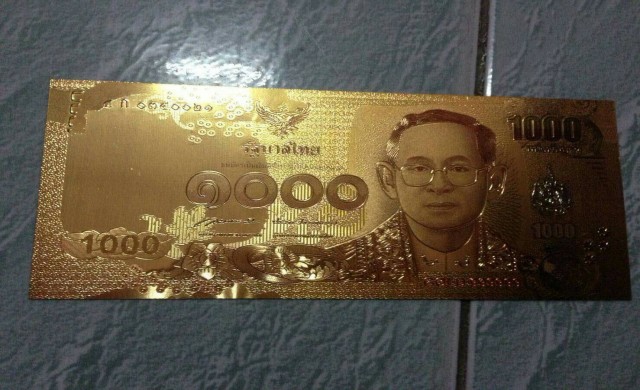 'ธปท.-2แบงก์รัฐ'ยันไม่ได้ผลิต-จำหน่ายธนบัตรทองคำ 24 เค