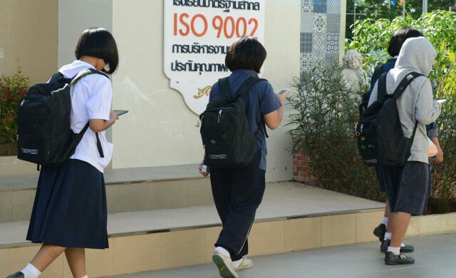 'เฉลิมขวัญสตรี' สั่งห้ามเด็ดขาด! จับโปเกม่อนในโรงเรียน