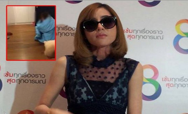 พิษคลิปฉาว! 'มะนาว'ปล่อยโฮ ขอโทษสั่งสาวแก้ผ้า-ไล่ออกจากห้อง 