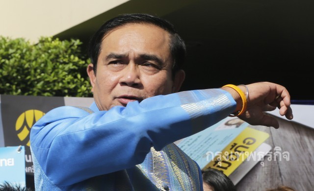 'ประยุทธ์' ถามทำไมเกิดระเบิดในช่วงนี้ 