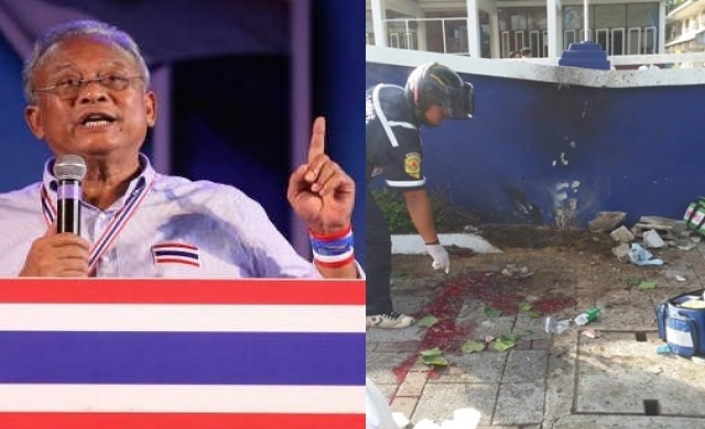 'สุเทพ' ฟันธงระเบิดป่วนเอี่ยว 'การเมือง' 