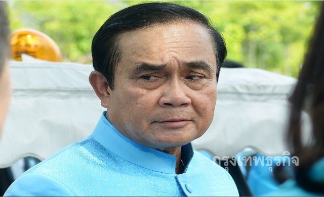 'ประยุทธ์'เดือด! ซัดคนก่อเหตุ จิตใจไม่ใช่คนไทย