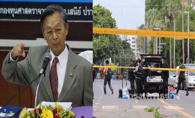 'ชวน หลีกภัย' เชื่อเหตุบึ้มป่วนใต้ขบวนการเดียวกัน