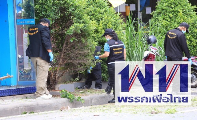'เพื่อไทย' ออกแถลงการณ์ประณามผู้ก่อเหตุบึ้มป่วนเมืองใต้