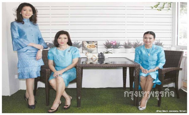 เปิดใจ ‘แม่’ ในรั้วสีเขียว