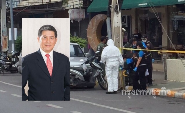 แนะปชช.รับข่าวสารอย่างมีสติ อย่าตื่นตระหนก