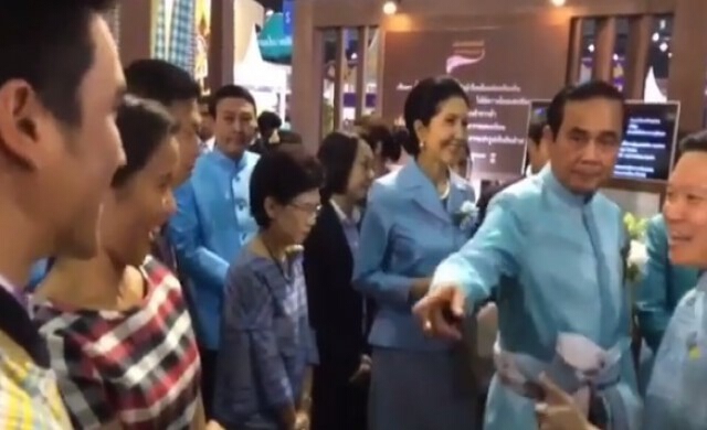 'ณเดชน์'เขินหนักมาก หลัง'บิ๊กตู่'แซวกลางงาน