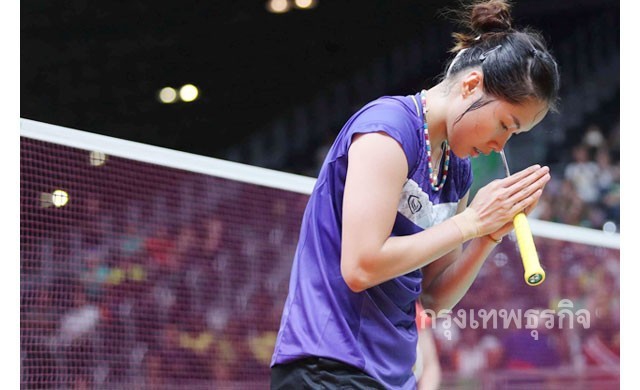 เมย์รับพลาดเองตกรอบ16คน 4ปีแก้ตัวใหม่ตะวันปลอบใจ