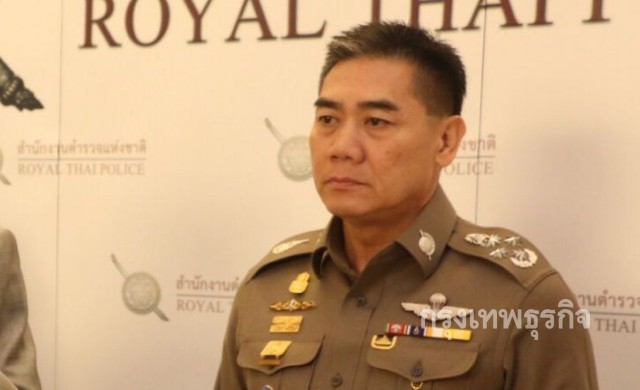 ลุยจับทั้งขบวนการ'ระเบิดป่วนใต้' สั่งตร.คุม1ปีบึ้มราชประสงค์
