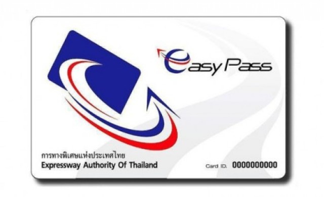 กทพ.เร่งติดตั้งระบบ Easy Pass ด่านบางปะอิน