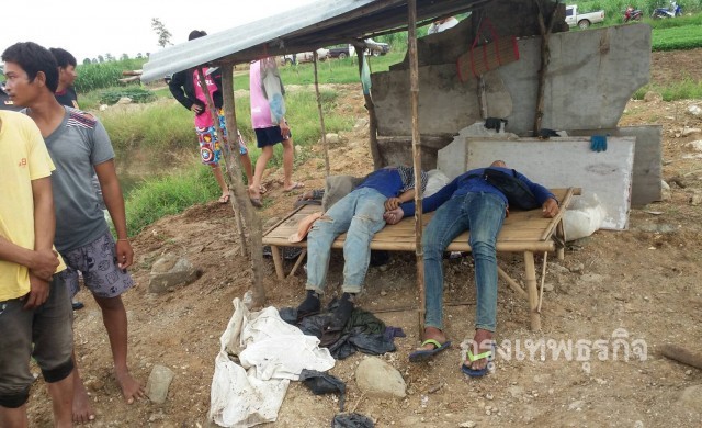 สลด!ฟ้าผ่า2หนุ่มเขมร ดับคู่คาเพิงพักกลางทุ่ง