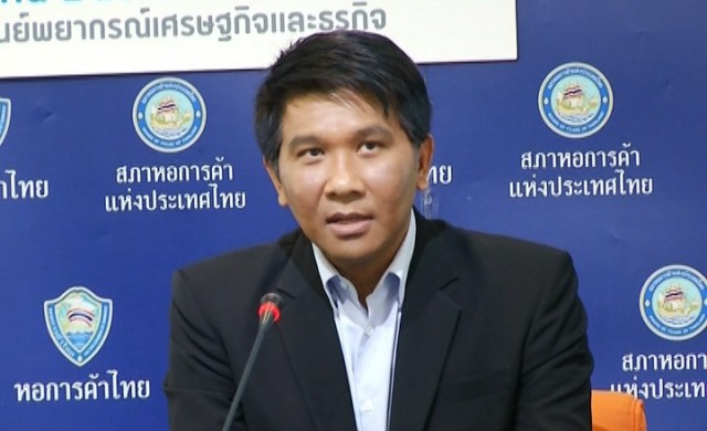 'ม.หอการค้า' มั่นใจศก.ครึ่งปีหลังปรับตัวดีขึ้น