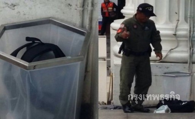 ผงะวุ่น! กระเป๋าต้องสงสัยหน้าห้างดัง ชี้ชาวตปท.ทิ้งไว้