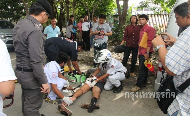 ระทึก!อาชีวะอุเทนถวาย ยิงกระหน่ำ4นัด เทคโนปทุมวันเจ็บ