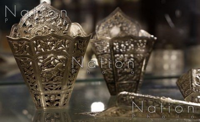 สลักดุน