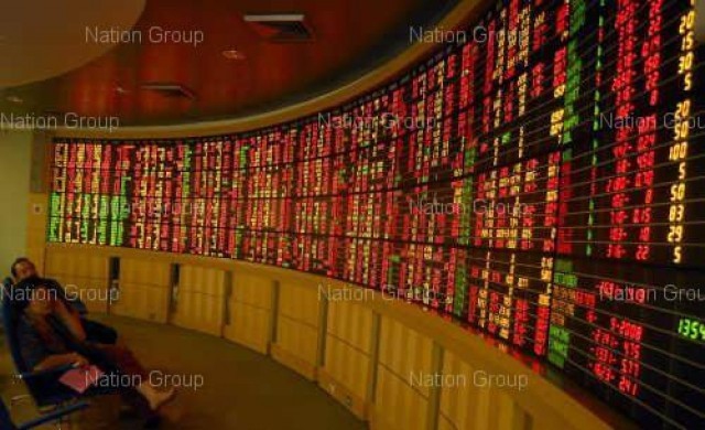 หุ้นยุโรปปิดลบ Stoxx 600 ปิดที่ 340.14 จุด