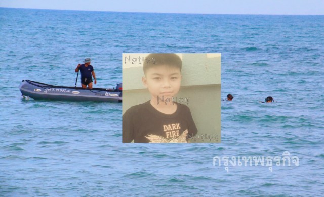 จนท.ระดมค้นหาร่างเด็กชายวัย12 จมสูญหายอ่าวสัตหีบ