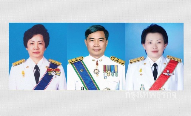 ชง 'รัชนีวรรณ-ภัทรุตม์-วันทนีย์' ชิงตำแหน่ง 'ปลัดฯกทม.'