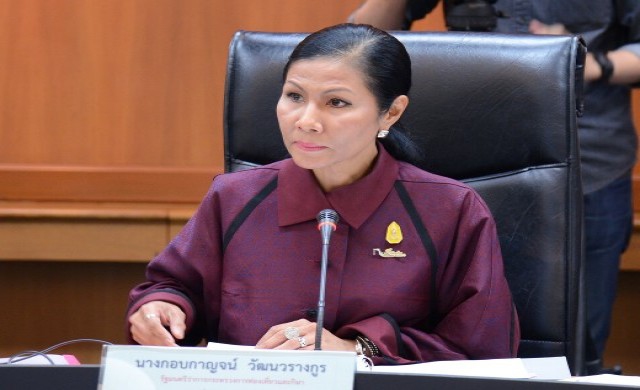 ไทยผนึกบราซิลยกระดับท่องเที่ยว