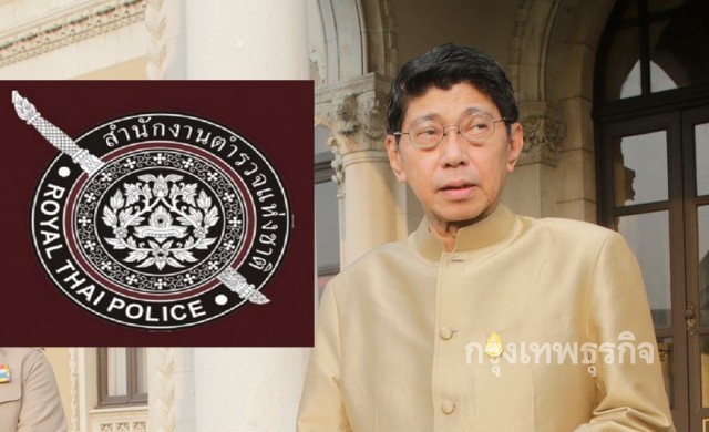 ชี้ปฏิรูปตำรวจต้องเสร็จใน1ปี หลังรธน.ประกาศใช้