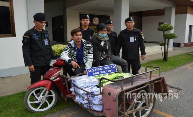 รวบแก๊งเขมร ลอบขนชุดกีฬาละเมิดลิขสิทธิ์เข้าไทย