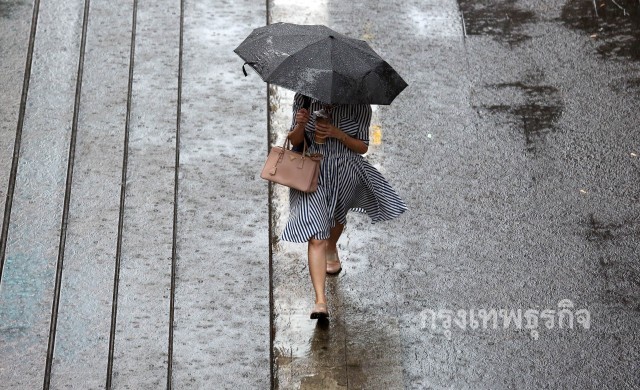 เตือน 13 จังหวัดเตรียมรับมือฝนตกหนัก