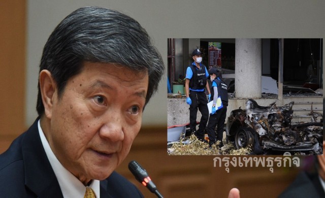 'สธ.'รับไม่ได้! คนร้ายใช้รถรพ.เป็นคาร์บอมบ์ ตาย-เจ็บอื้อ