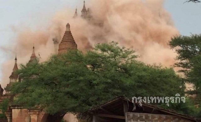 แผ่นดินไหว 6.8 เขย่าภาคกลางเมียนมา