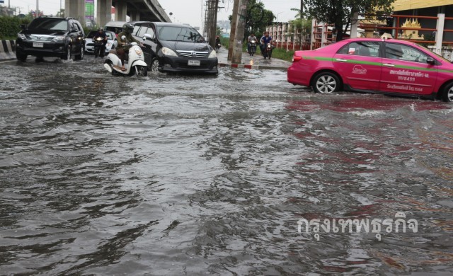เตือนกรุงเทพฯเสี่ยงฝน-ลมกระโชกแรง เย็นนี้ 