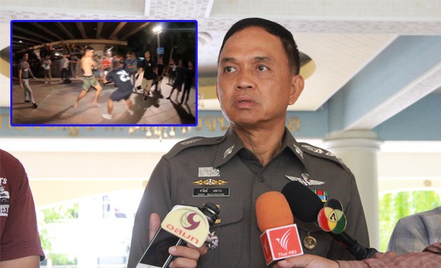 'ศานิตย์'แนะ'ไฟท์คลับ'คุยกกท. หาข้อสรุปชกมวยร่วมกัน