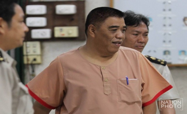 จู่โจมจับ 'ผู้พันตึ๋ง' หลังละเมิดข้อบังคับพักโทษ