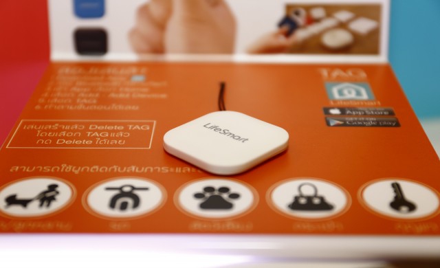 อินฟินิตี้พลัสจุดพลุสมาร์ทโฮม 