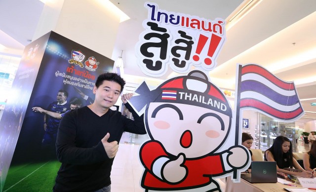 'เถ้าแก่น้อย'  เกาะกรแสกีฬาฟีเวอร์ขยายฐานลูกค้า 