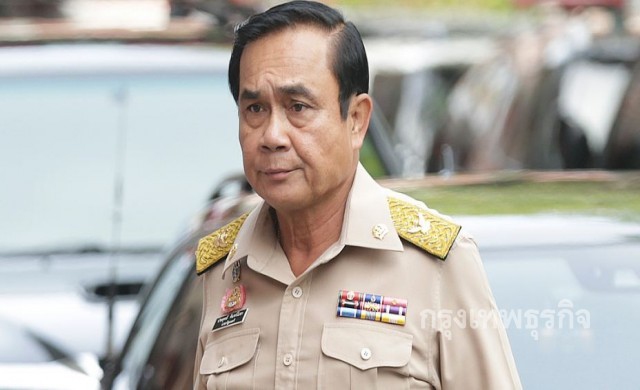  'ประยุทธ์'ซัดพวกถูกปิดสถานี ใช้โซเชียลด่าเสียหาย
