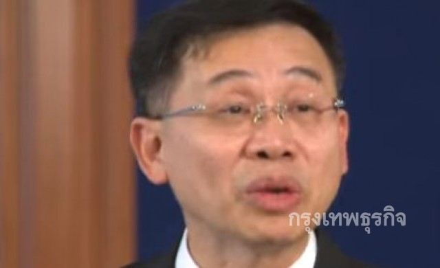กรธ.เชิญ 'กสม.' ถกก่อนร่างกฎหมายฯ31สค.นี้ 
