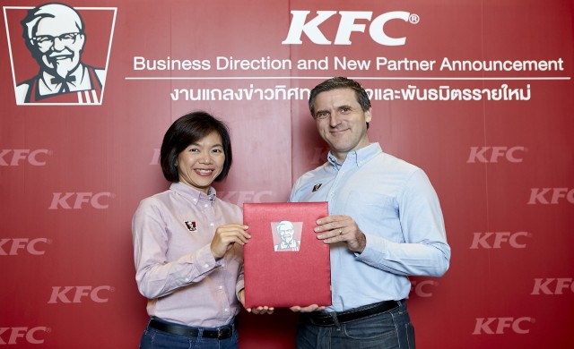 เคเอฟซีเปิดตัวพันธมิตรใหม่