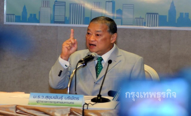 ป.ป.ช.คาดชัดเจน 'ชายหมู' ปมไฟประดับเร็วๆนี้