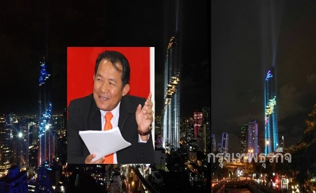 ร้องผู้ตรวจการฯ 'ตึกมหานคร' ปมใช้ต่างด้าวออกแบบผิดกม.