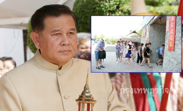 สั่งลุย! ปราบ'ทัวร์ศูนย์เหรียญ' ขู่คนไทยเอี่ยวฟันไม่เลี้ยง