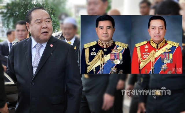 คำถามวงแตก! 'รมว.กห.'ไม่ฟันธง'พิสิทธิ์'ขึ้นอัตราจอมพล