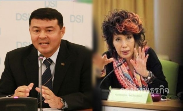 7วันต้องสรุป! สั่งสอบเหตุผู้ต้องหาตายคาห้องขัง 'ดีเอสไอ'